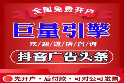 百度竞价包年推广助力企业市场拓展